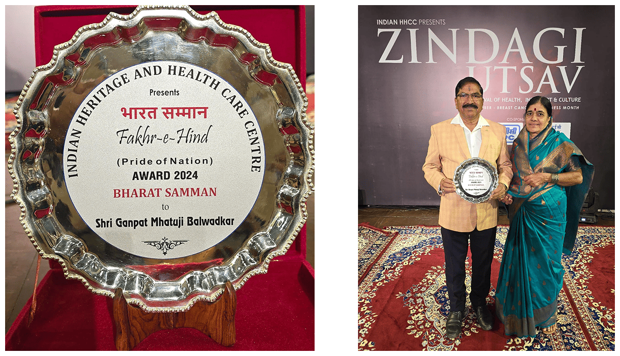 Bharat Samman Award 2024 IMG-1