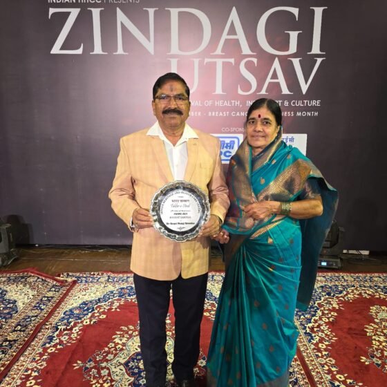 Bharat Samman Award 2024 IMG-11