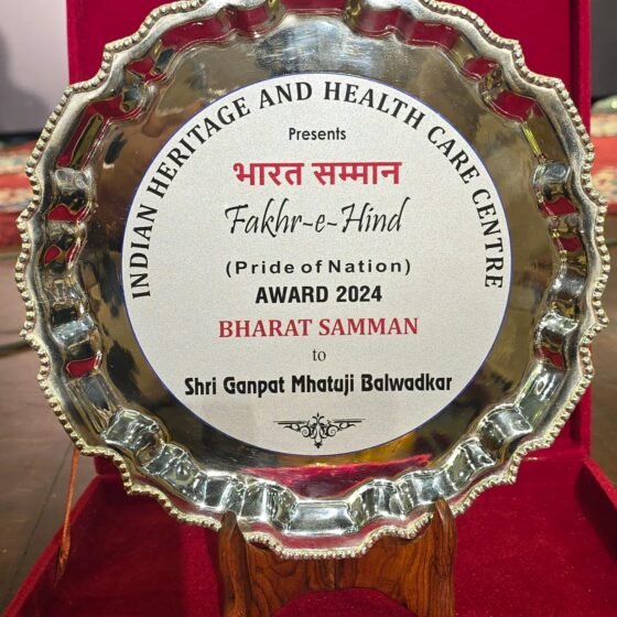 Bharat Samman Award 2024 IMG-12