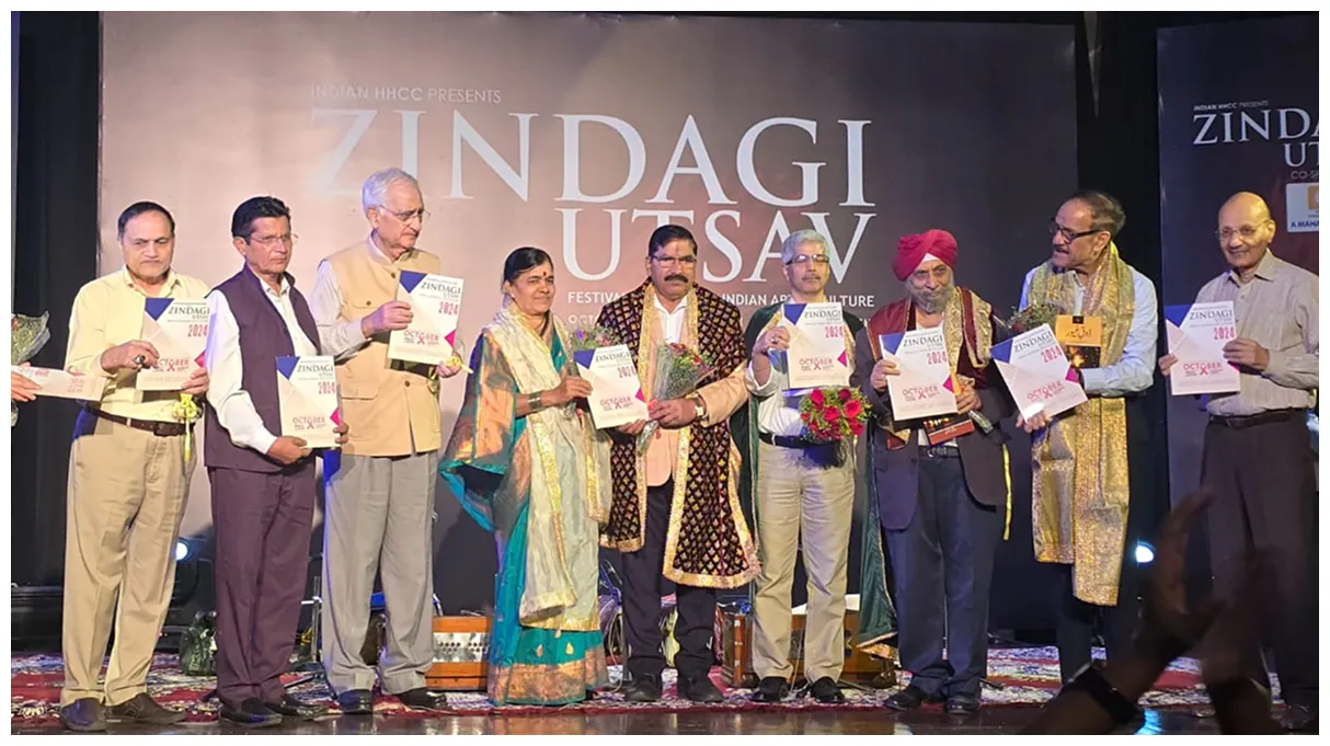 Bharat Samman Award 2024 IMG-2