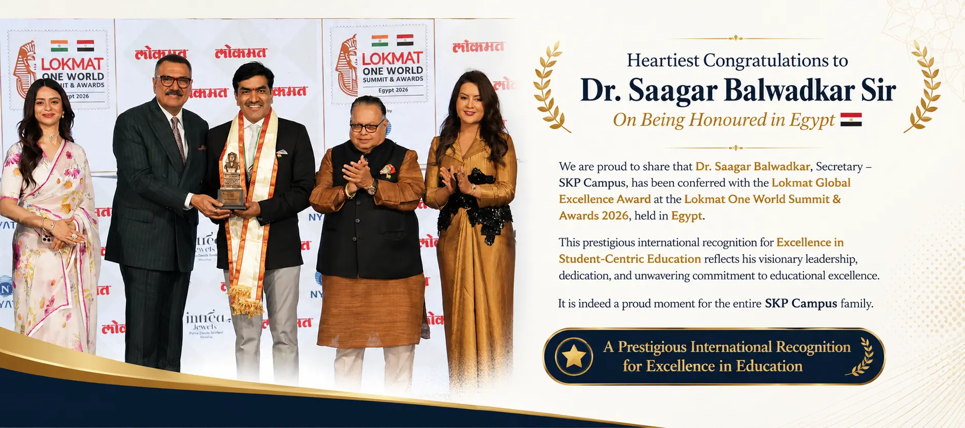 New-Awards-I1