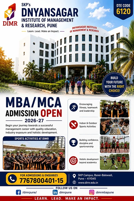 MBA MCA Admission 2026-27